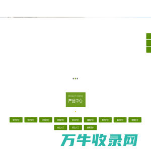 铁艺护栏,铝艺护栏,锌钢护栏,草坪护栏,阳台护栏,铁艺大门,铝艺大门