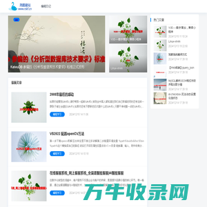 北京网站建设网站制作找尧图