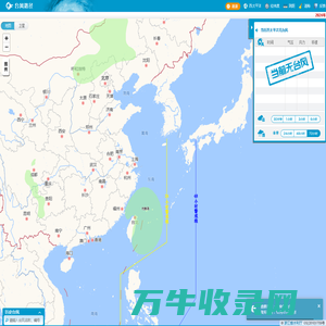 台风路径
