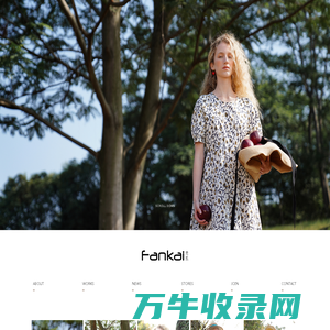 广州市意韵服饰有限公司(fankai梵凯)