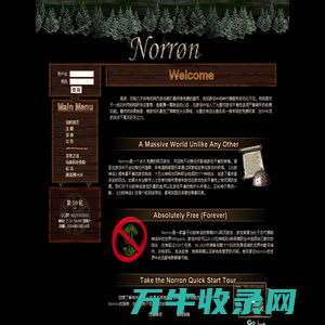 Norron