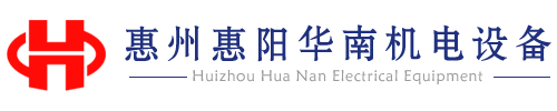 惠州空压机,惠州空压机维修保养,惠州螺杆式空压机价格