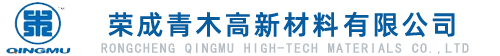 荣成青木高新材料有限公司