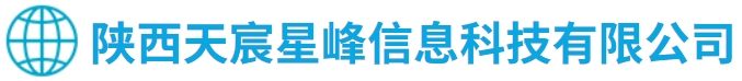 企业数字化转型,西安网络营销,西安网络推广,营销获客,西安网站建设