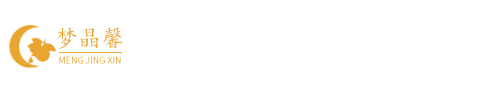 安徽明馨山茶油农业科技有限公司