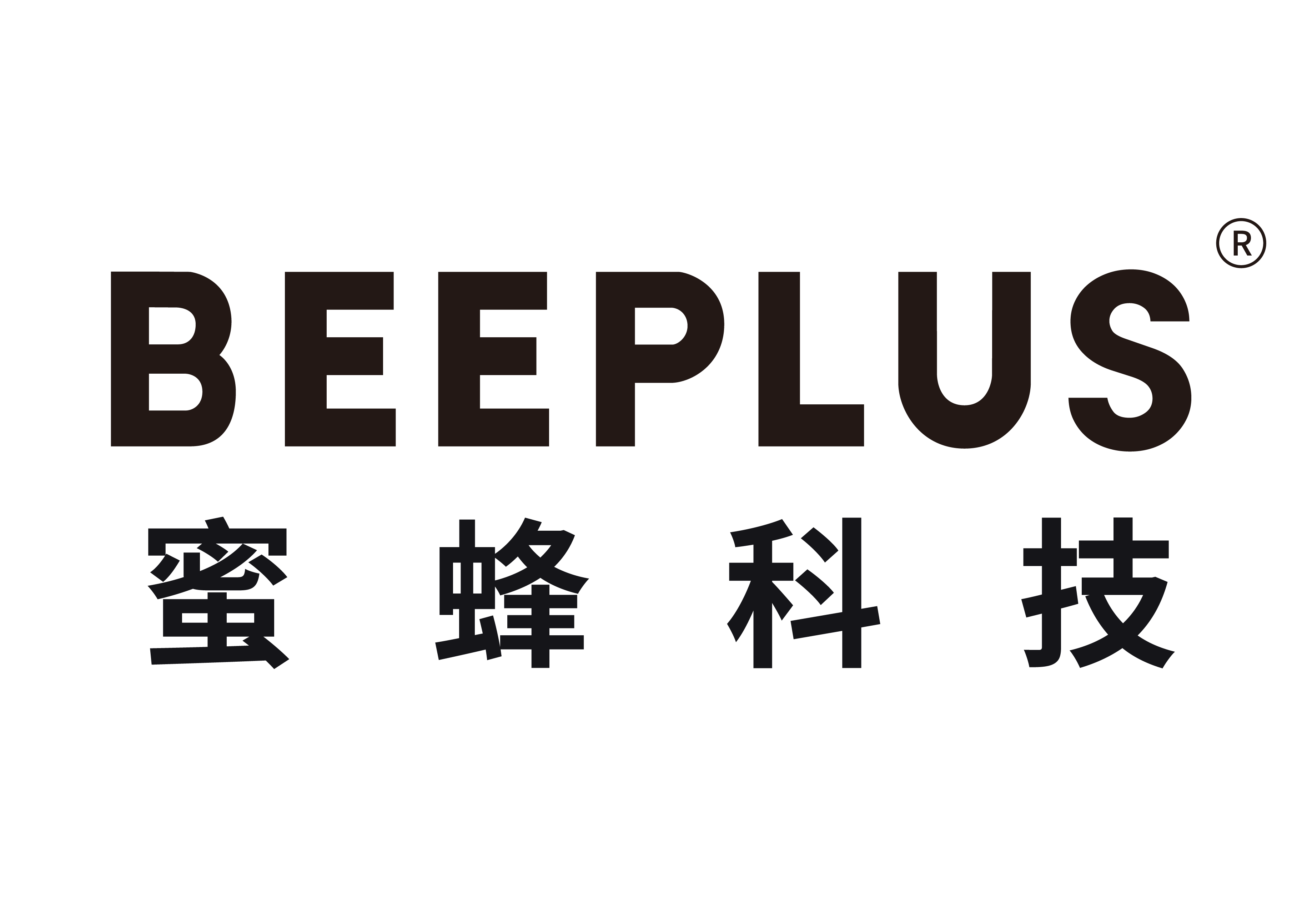 蜜蜂科技BEEPLUS成为中国最具创新精神资产管理运营商