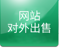 玻璃鳞片防腐涂料