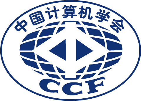 CCF业务总部&学术交流中心