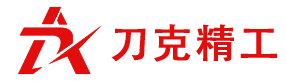 角度头,国产角度头,龙门角度头,五轴机床角度头,侧铣头,直角铣头