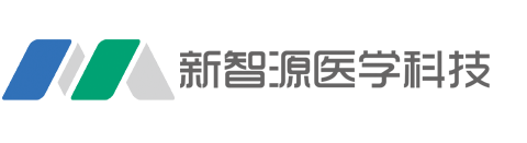 江苏新智源医学科技有限公司官网