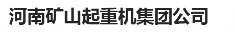 欧式起重机,单梁起重机,双梁起重机,门式起重机,龙门吊,电动葫芦