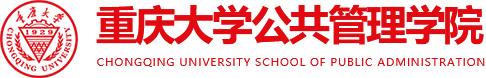 重庆大学干部培训中心