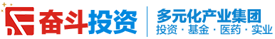 长沙市投资基金