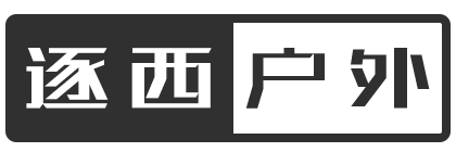 敦煌戈壁徒步丨敦煌徒步公司丨敦煌户外拓展丨敦煌沙漠徒步