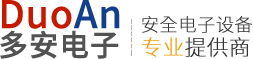 武汉天燃气报警器源头厂家