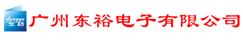 壁挂式多媒体一体机,多媒体教学中控,多媒体钢制讲台,多媒体网络中控,视频实物展台,便携式多媒体一体机,多媒体电教学设备器材,钢制学生电脑桌,生产厂家