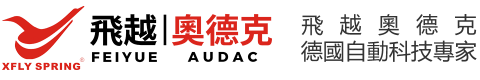 电脑罗拉车,高头车,筒型车,人字车,特种鞋机,削皮机,密烤机,压缝机,其它鞋机