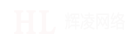 企业品牌口碑声誉推广宣传公司