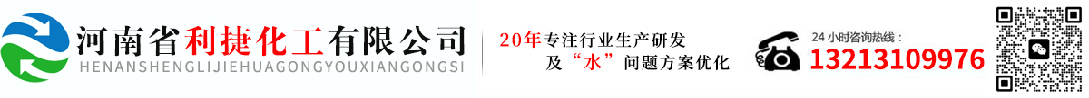 白色聚合氯化铝铁,喷雾工业碱式氯化铝,聚合氯化铝厂家