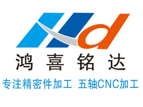 东莞CNC加工厂