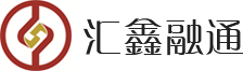 北京汇鑫融通金融服务外包有限公司