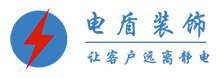 杭州电盾装饰材料有限公司