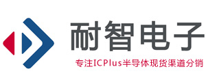 ICPlus