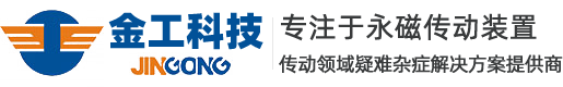 江苏金工科技股份有限公司