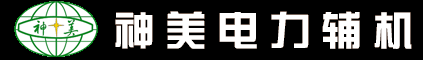 买全自动滤水器,自动冲洗过滤器,工业滤水器,手动滤水器,就选神美辅机,高品质的自动冲洗过滤器,电话：0518