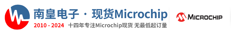 Microchip代理商