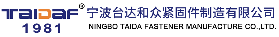 宁波台达和众紧固件制造有限公司35CrMo双头螺柱