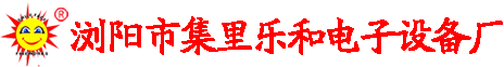 烟花点火器,冷焰火遥控烟花点火器,烟花控制器燃放设备器材