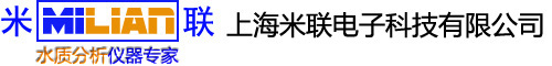 上海米联电子科技有限公司