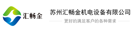 电能质量分析仪「现货直销」CA电阻测试仪,数据记录仪供应商