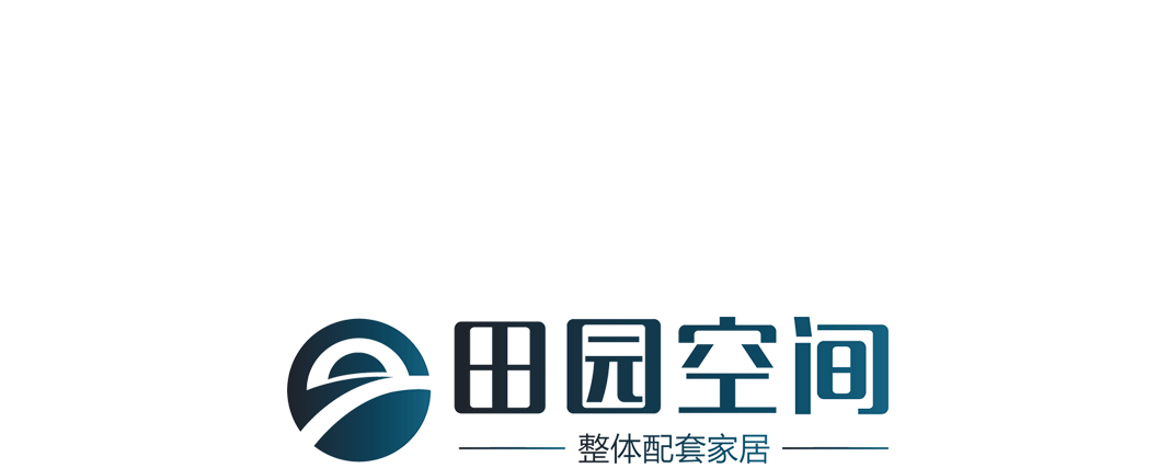 成都市双流区田园空间家具有限公司