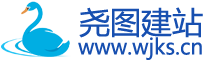 郑州网站建设知识分享