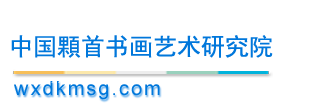 联系我们果博东方上分客服电话15906919998