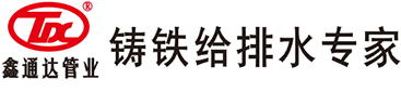 鑫通达建材,云控电气,陕西云控,配电箱,配电柜