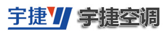 高大空间供暖空气处理单元,高大空间采暖空气处理单元,高大空间加热空气处理单元,高大空间制热空气处理单元,高大空间制冷空气处理单元