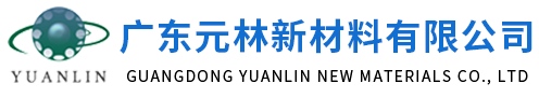 美国进口高岭土