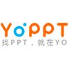 YoPPT模板下载