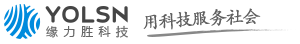 缘力胜软件