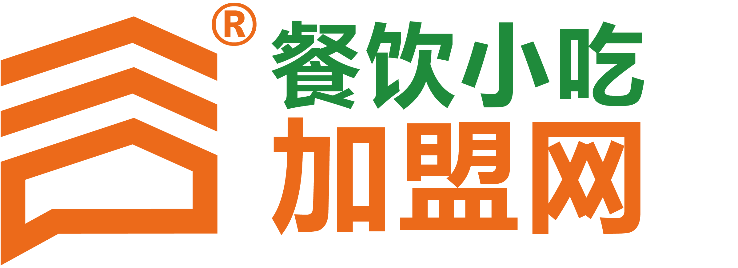 特色餐饮小吃,餐饮招商加盟,餐饮加盟连锁,销量最好的小吃排行榜