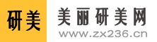 2024全国整形医院及整形医生推荐平台