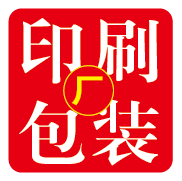 北京包装厂,包装盒厂,包装印刷厂,圆筒印刷厂,扑克牌印刷厂,古籍印刷,仿古书印刷厂