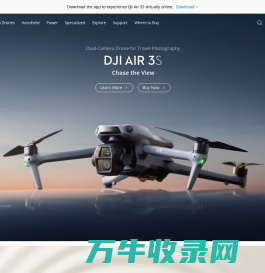 DJI