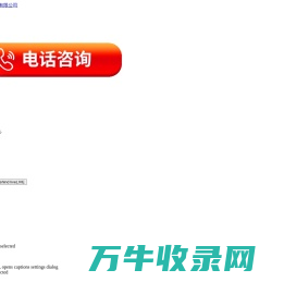 重型纸箱包装,冷链保温箱,瓦楞纸箱，快递纸箱等专业纸箱厂,真实工厂,湖南长沙纸盒包装印刷定做