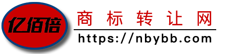 阿里地区商标转让网,购买商标交易平台,阿里地区商标代理机构公司