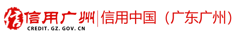 法人和非法人查询