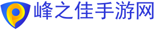 手游下载门户,好玩的手机游戏排行榜